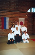 Фотографии с семинара Шихана Киюёки Тэрада - 2001г.